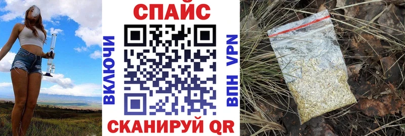 Бутират оксибутират  сколько стоит  Искитим 