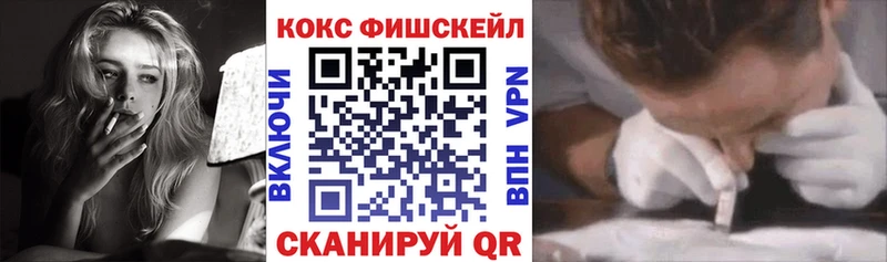 blacksprut ONION  Искитим  COCAIN Боливия 
