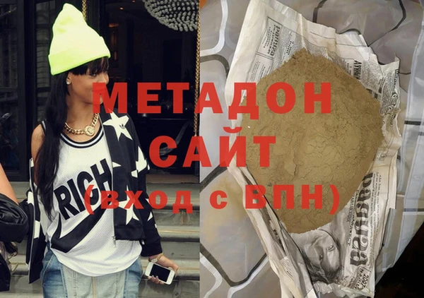 индика Алзамай