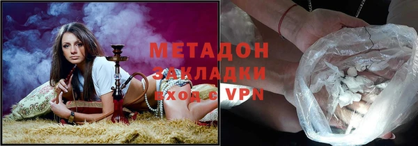 мефедрон мука Алексин