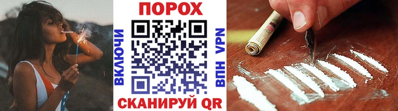 Первитин мет  Искитим 